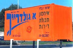 ����� �. �������� ����' (���� 1951)