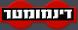 דינמומטר