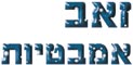 ������� ���