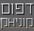 ���� ������ - ��� ���� ��&qout;�