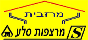 ������ ���� 1996 ��"�