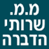 מ.מ.. שרותי הדברה
