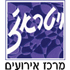 ויטראז' מרכז אירועים בע"מ