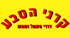 קרני הטבע