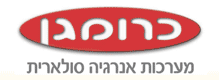 א.ר. מערכות