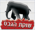 ���� ���� �.�. 2007 ��"�