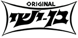 בן-ישי- גם במידות גדולות