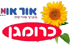 אור און מערכות סולאריות בע"מ