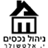 אלטשולר ניהול נכסים בע"מ