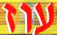 "עוז"