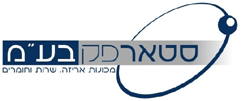 סטארפק בע"מ