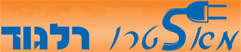 מאסטרו-רלגוד, מחשב נייד בבית הדפוס 12 ירושלים - דפי זהב