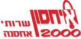 ������ 2000