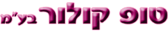 logo.gif