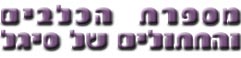 ����� ������ �� ����