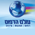 עולם הדפוס
