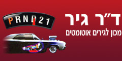 ד