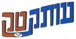עותקטק