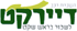 ������ ����� ��� ��"�