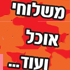 ���� ���