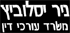 ��� ������� - ���� ��&qout;�