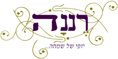 רננה ארועים בע"מ