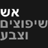 �� �������