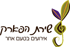 שירת הפארק בע"מ