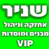 ���� ������ ����� ������ ����� vip