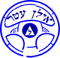 אילן עטר