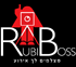 ���� ��� - RUBI BOSS