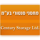 מחסני סנטורי בע"מ