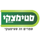 סטימצקי