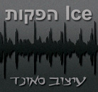 אייס הפקות
