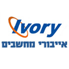 אייבורי מחשבים בע"מ