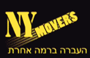 ��� ���� ����� nymovers
