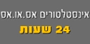 ����������� ��.��.��.24 ����