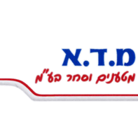 מ.ד.א מטענים וסחר בע"מ