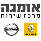 מוסך רכב אומגה חדרה (1991) בע"מ