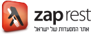 zap Rest