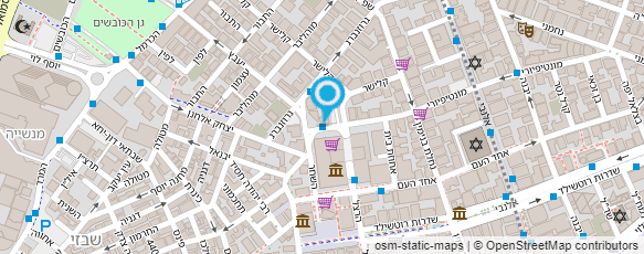 מפת הגעה אל לשכת רואי החשבון בישראל מפת הגעה אל לשכת רואי החשבון בישראל