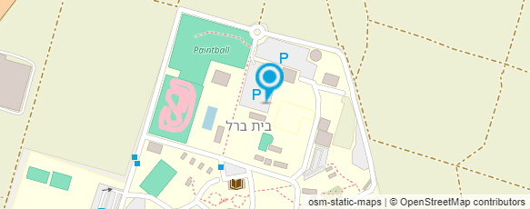 מפת הגעה אל המכללה האקדמית בית ברל