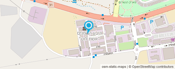 מפת הגעה אל נגרית שיוביץ בע"מ