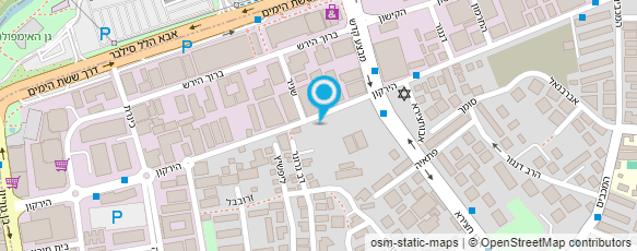 מפת הגעה אל אוזר ישראל