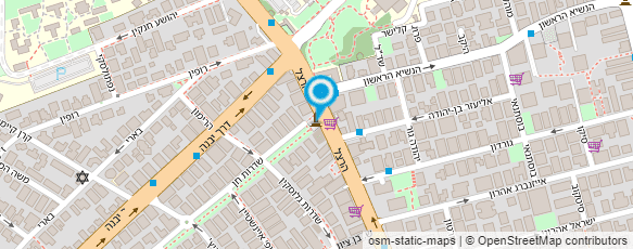 מפת הגעה אל קפה רוברטו