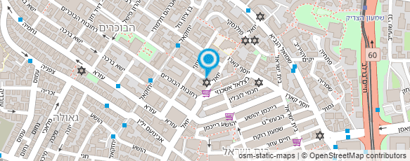 מפת הגעה אל בית כנסת מוסאיוף