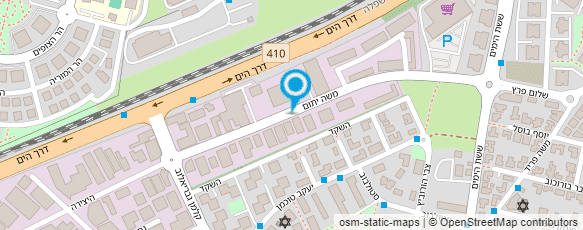 מפת הגעה אל מרצפת רחובות בע"מ