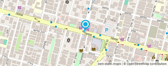 מפת הגעה אל עמל סיעודית