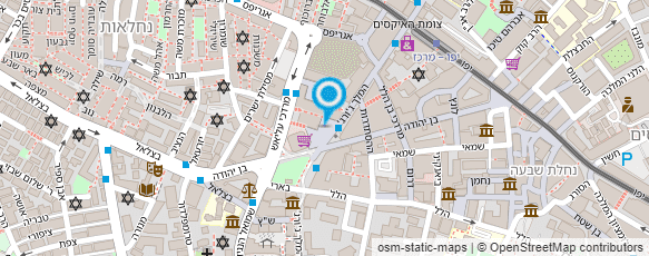 מפת הגעה אל קרן גרמנית ישראלית למו"פ