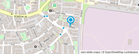 מפת הגעה אל ברוך צדיק פסיכולוג קליני